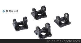 【微型車法蘭】價格,廠家,圖片,傳動軸,杭州瑪瑙機動車部件-