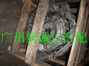 供應(yīng)奧迪a6l波箱總成,波箱電腦版,波箱閥體原裝配件波箱總成圖片